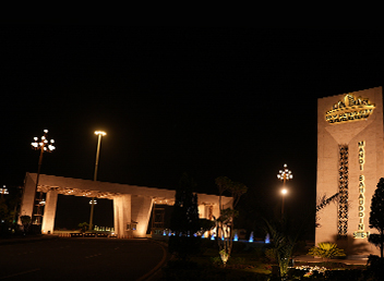 New Metro City - Mandi Bahauddin